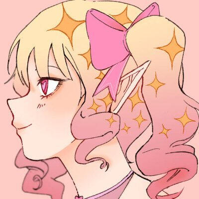 Lietthys Clémentine YAKAK