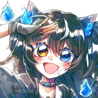 Hikaru Noëllie MCBURN